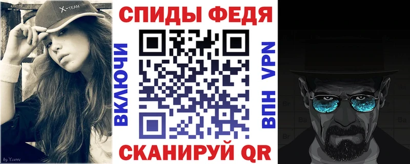 АМФ Розовый  сайты даркнета формула  Старый Оскол 