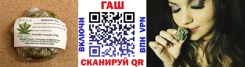 МЕГА ССЫЛКА  Старый Оскол  Cannafood марихуана 