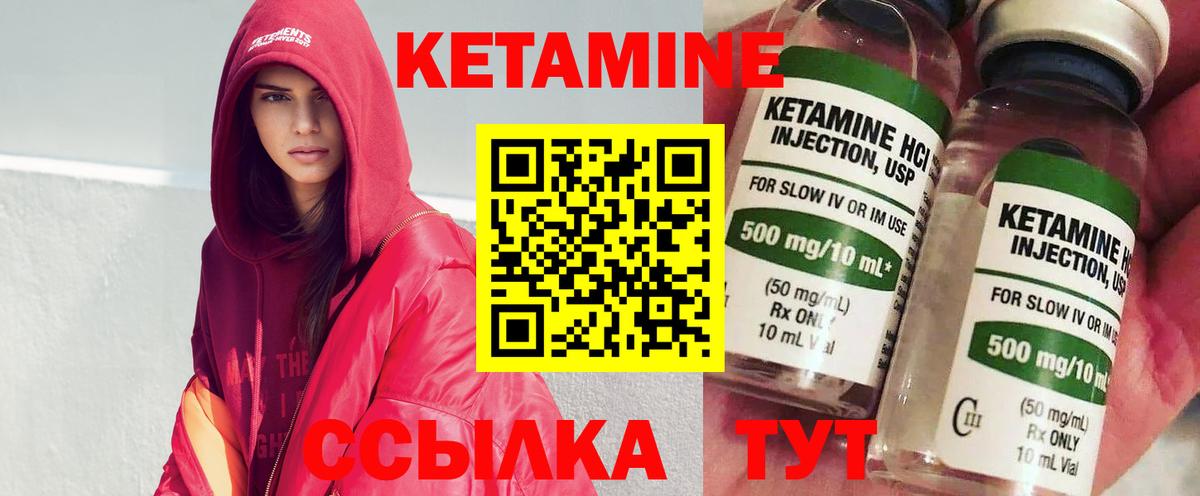 A PVP Старый Оскол