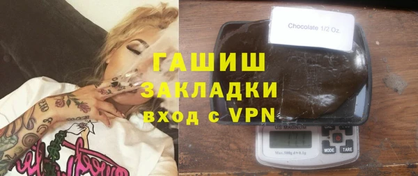 mix Алзамай