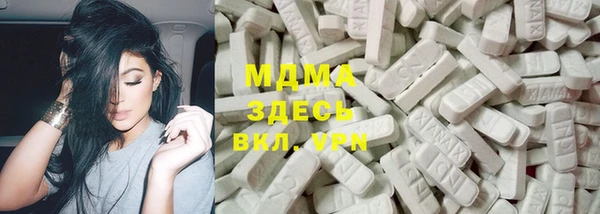 mix Алзамай