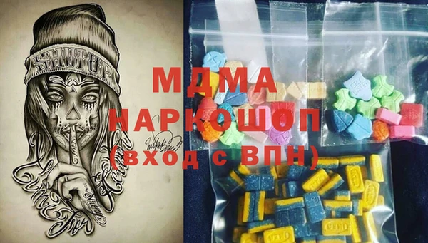 Альфа ПВП Алексин