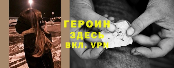 Альфа ПВП Алексин