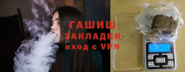 mix Алзамай