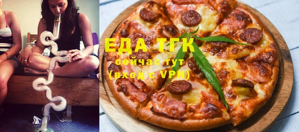 mix Алзамай