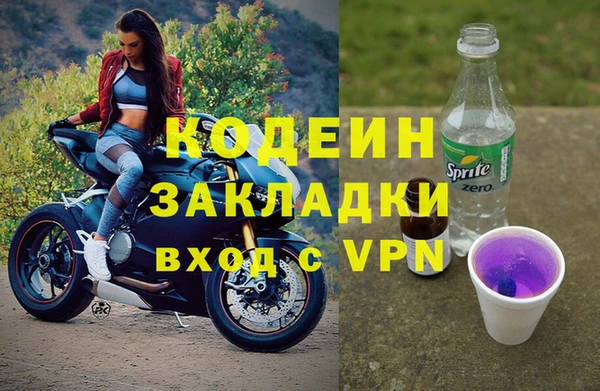 mix Алзамай