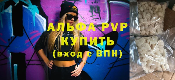 a pvp Алексеевка