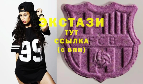 mix Алзамай