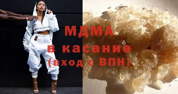 mix Алзамай