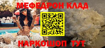 кокаин колумбия Владивосток