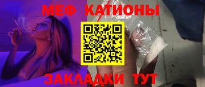 индика Владикавказ