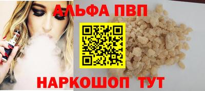 кокаин колумбия Владивосток