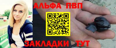кокаин колумбия Владивосток