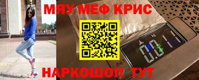 кокаин колумбия Владивосток