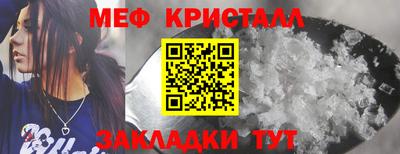индика Владикавказ