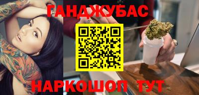 индика Владикавказ