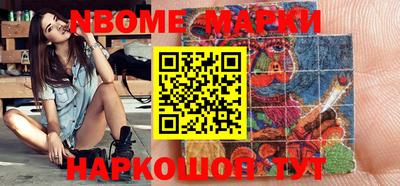 кокаин колумбия Владивосток