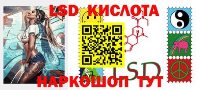 кокаин колумбия Владивосток