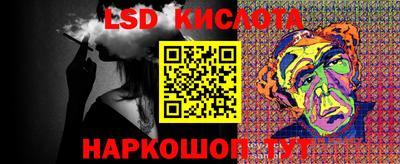герыч Владимир
