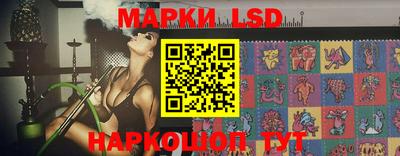 кокаин колумбия Владивосток
