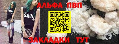 герыч Владимир