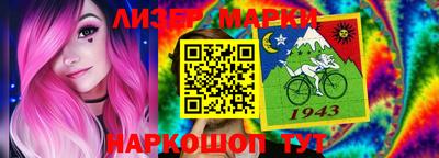 герыч Владимир