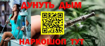 индика Владикавказ