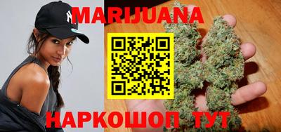 индика Владикавказ