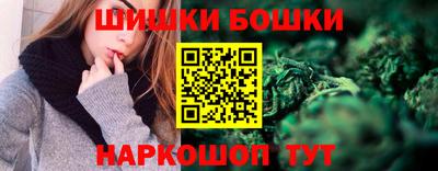 кокаин колумбия Владивосток