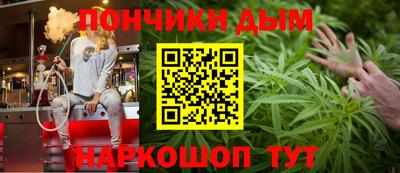 индика Владикавказ