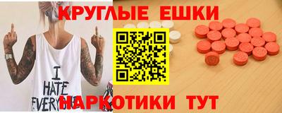 индика Владикавказ