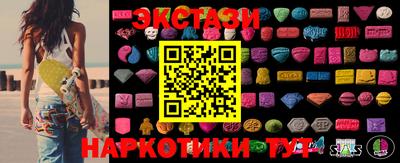 кокаин колумбия Владивосток