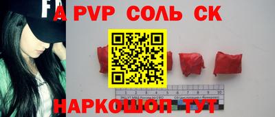 герыч Владимир