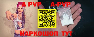 кокаин колумбия Владивосток