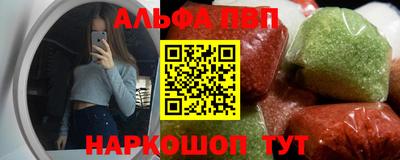 кокаин колумбия Владивосток