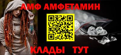 кокаин колумбия Владивосток