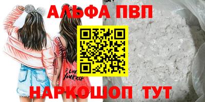 кокаин колумбия Владивосток