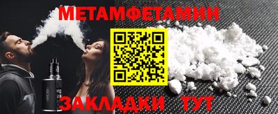 индика Владикавказ