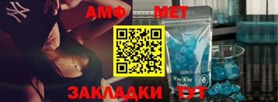 индика Владикавказ