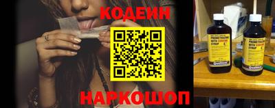 индика Владикавказ