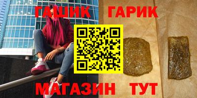 герыч Владимир