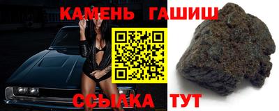 индика Владикавказ