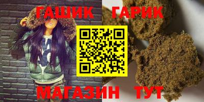 индика Владикавказ