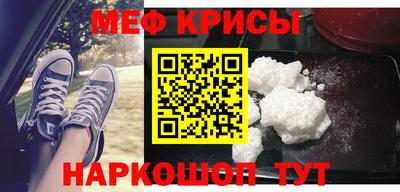 кокаин колумбия Владивосток