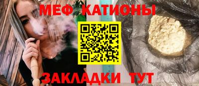 индика Владикавказ