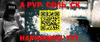 герыч Владимир