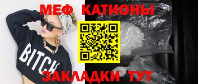 индика Владикавказ