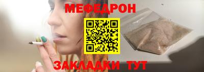 герыч Владимир