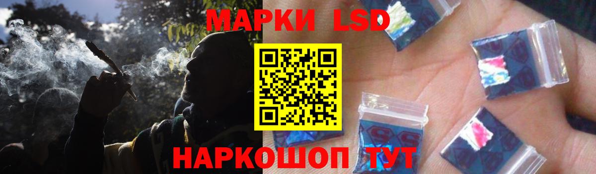 Меф МЯУ МЯУ кристаллы  Вход с VPN  КОКАИН  Старый Оскол  Магазины продажи наркотиков  Канабис  ГАШ  Cocaine 
