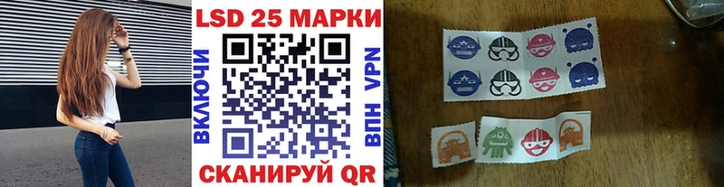 магазин    Старый Оскол  Марки N-bome 1500мкг 